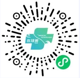 输入图片说明